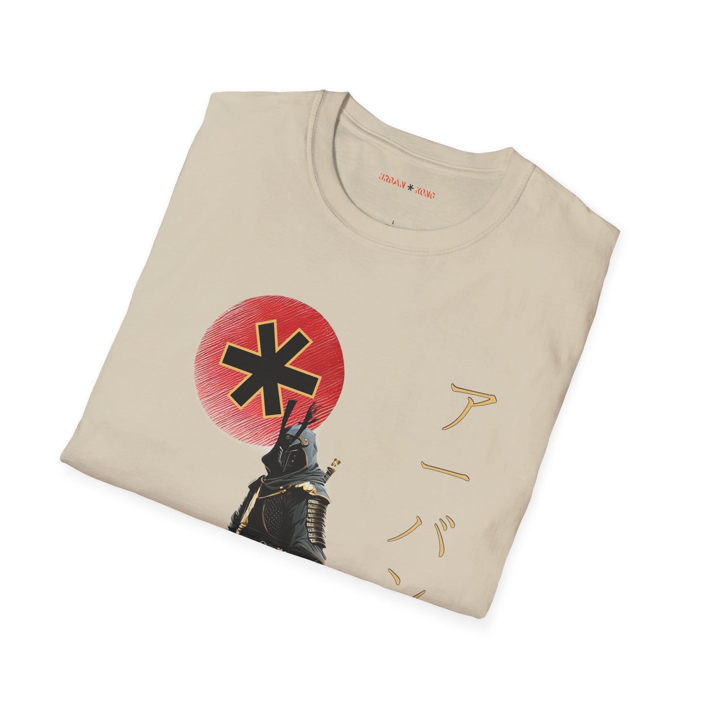 Gold Warrior T-Shirt