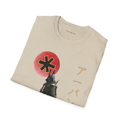 Gold Warrior T-Shirt