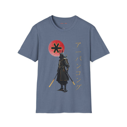 Gold Warrior T-Shirt