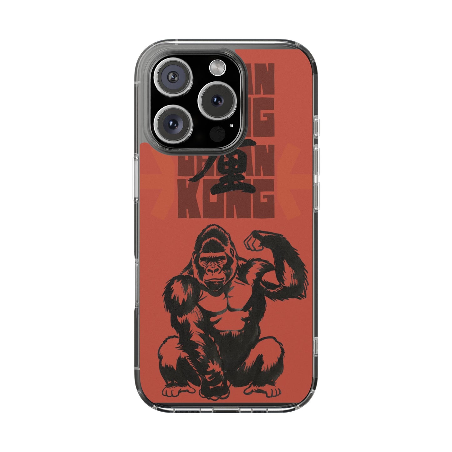 Calligraphy Strength Kong