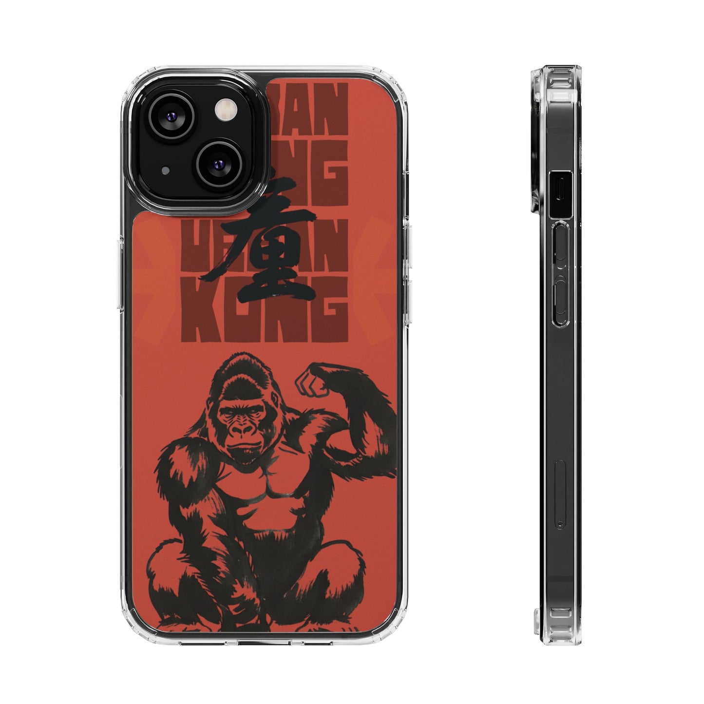 Calligraphy Strength Kong