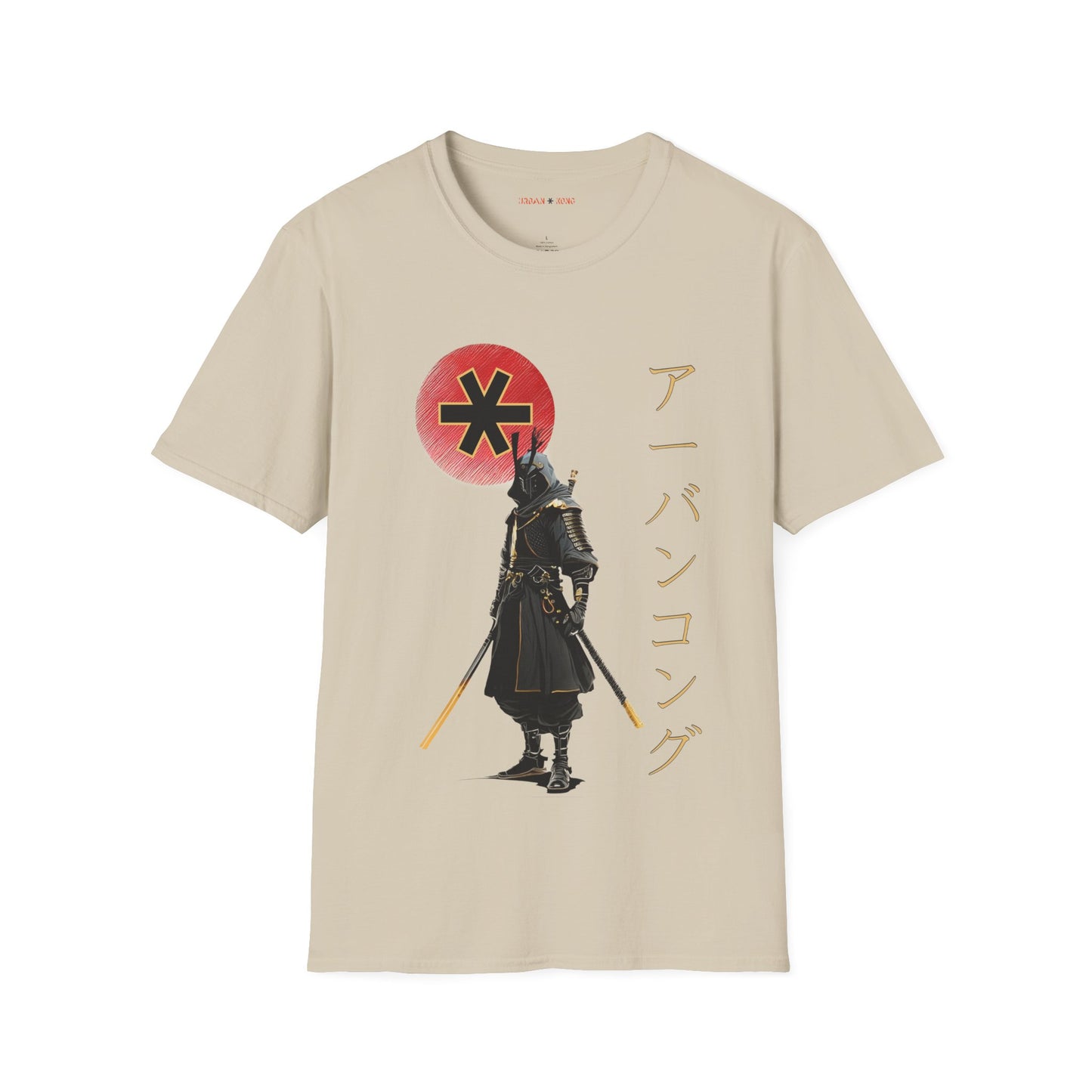 Gold Warrior T-Shirt