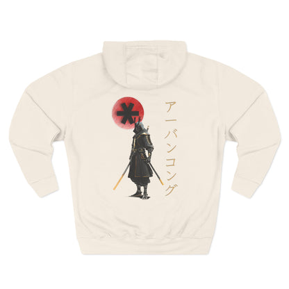 Beige hoodie with a graphic design of a samurai and red circle on the back