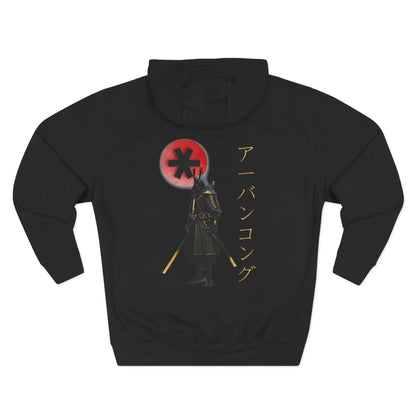 Black hoodie with a samurai design and text on the back