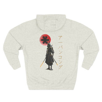 Light gray hoodie with a graphic design on the back featuring a character in armor and a red circle with a black symbol.