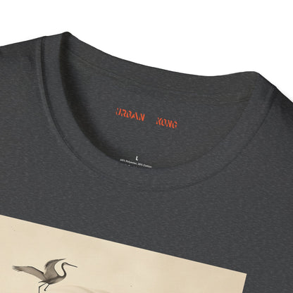 Wild & Wacky T-Shirt